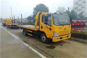 沧州附近24小时救援车电话